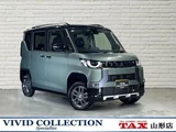 2025 Mitsubishi Delica Mini T Sedan for sale, Japanese used car export - photo 1 of 9 | GULJI TRADERS