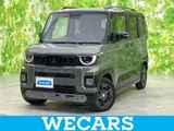 2025 Mitsubishi Delica Mini Sedan for sale, Japanese used car export - photo 1 of 9 | GULJI TRADERS