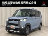 2025 Mitsubishi Delica Mini 660 T Sedan for sale, Japanese used car export - photo 1 of 9 | GULJI TRADERS