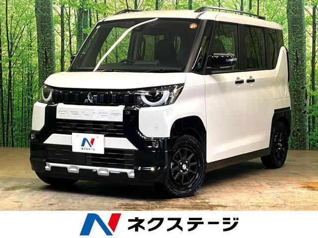 2025 Mitsubishi Delica Mini G Sedan for sale, Japanese used car export - photo 1 of 9 | GULJI TRADERS