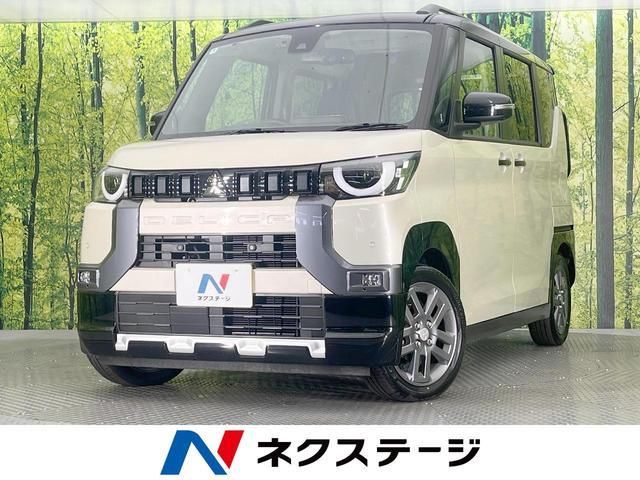 2025 Mitsubishi Delica Mini G Sedan for sale, Japanese used car export - photo 1 of 9 | GULJI TRADERS