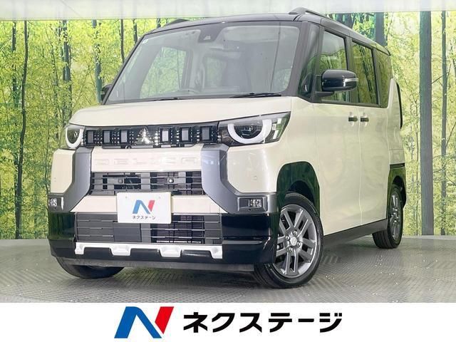 2025 Mitsubishi Delica Mini G Sedan for sale, Japanese used car export - photo 1 of 9 | GULJI TRADERS