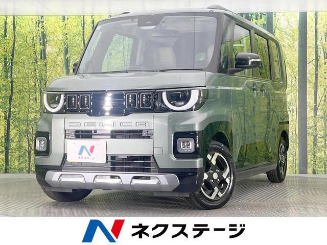 2025 Mitsubishi Delica Mini T Sedan for sale, Japanese used car export | GULJI TRADERS