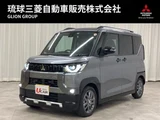 2025 Mitsubishi Delica Mini 660 G Sedan for sale, Japanese used car export - photo 1 of 9 | GULJI TRADERS