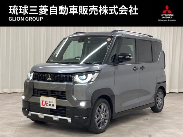 2025 Mitsubishi Delica Mini 660 G Sedan for sale, Japanese used car export | GULJI TRADERS