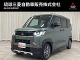 2025 Mitsubishi Delica Mini 660 T Sedan for sale, Japanese used car export - photo 1 of 9 | GULJI TRADERS