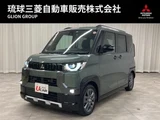 2025 Mitsubishi Delica Mini 660 G Sedan for sale, Japanese used car export - photo 1 of 9 | GULJI TRADERS