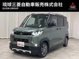 2025 Mitsubishi Delica Mini 660 G Sedan for sale, Japanese used car export - photo 1 of 9 | GULJI TRADERS