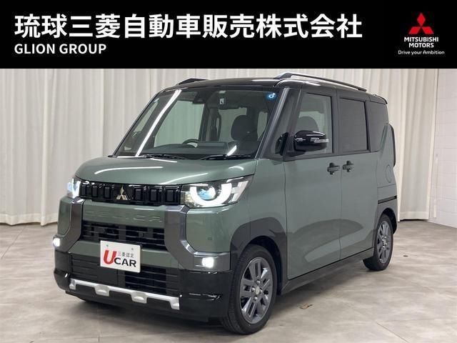 2025 Mitsubishi Delica Mini 660 G - photo 1 2025 Mitsubishi Delica Mini 660 G Sedan for sale, Japanese used car export | GULJI TRADERS