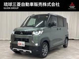 2025 Mitsubishi Delica Mini 660 T Sedan for sale, Japanese used car export - photo 1 of 9 | GULJI TRADERS