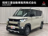 2025 Mitsubishi Delica Mini 660 G Sedan for sale, Japanese used car export - photo 1 of 9 | GULJI TRADERS
