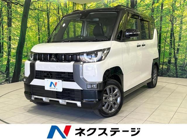 2025 Mitsubishi Delica Mini G Sedan for sale, Japanese used car export | GULJI TRADERS