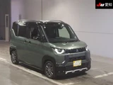 2025 Mitsubishi Delica Mini G Sedan for sale, Japanese used car export - photo 1 of 9 | GULJI TRADERS