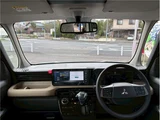 2026 Mitsubishi Delica Mini T Sedan for sale, Japanese used car export - photo 19 of 41 | GULJI TRADERS