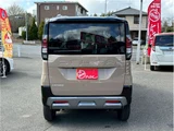 2026 Mitsubishi Delica Mini T Sedan for sale, Japanese used car export - photo 7 of 41 | GULJI TRADERS