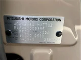 2026 Mitsubishi Delica Mini T Sedan for sale, Japanese used car export - photo 41 of 41 | GULJI TRADERS