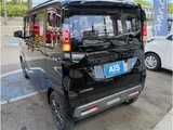 2026 Mitsubishi Delica Mini T Sedan for sale, Japanese used car export - photo 2 of 58 | GULJI TRADERS