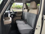 2026 Mitsubishi Delica Mini T Turbo Sedan for sale, Japanese used car export - photo 67 of 73 | GULJI TRADERS
