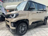 2026 Mitsubishi Delica Mini T Sedan for sale, Japanese used car export - photo 1 of 70 | GULJI TRADERS