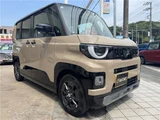 2026 Mitsubishi Delica Mini T Sedan for sale, Japanese used car export - photo 5 of 70 | GULJI TRADERS