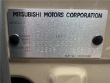 2026 Mitsubishi Delica Mini T Sedan for sale, Japanese used car export - photo 68 of 70 | GULJI TRADERS