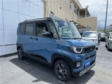 2026 Mitsubishi Delica Mini T Sedan for sale, Japanese used car export - photo 3 of 30 | GULJI TRADERS