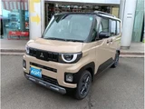 2026 Mitsubishi Delica Mini T Sedan for sale, Japanese used car export - photo 1 of 37 | GULJI TRADERS