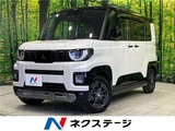 2026 Mitsubishi Delica Mini T Sedan for sale, Japanese used car export - photo 4 of 30 | GULJI TRADERS