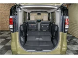 2026 Mitsubishi Delica Mini 4WD Sedan for sale, Japanese used car export - photo 16 of 60 | GULJI TRADERS