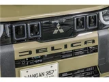 2026 Mitsubishi Delica Mini 4WD Sedan for sale, Japanese used car export - photo 28 of 60 | GULJI TRADERS