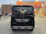 2026 Mitsubishi Delica Mini G Sedan for sale, Japanese used car export - photo 7 of 50 | GULJI TRADERS