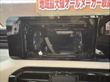 2026 Mitsubishi Delica Mini G Sedan for sale, Japanese used car export - photo 24 of 50 | GULJI TRADERS