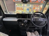 2026 Mitsubishi Delica Mini G Sedan for sale, Japanese used car export - photo 46 of 50 | GULJI TRADERS