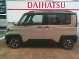 2026 Mitsubishi Delica Mini G Premium Sedan for sale, Japanese used car export - photo 5 of 14 | GULJI TRADERS