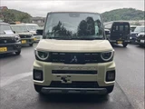 2026 Mitsubishi Delica Mini T Premium Sedan for sale, Japanese used car export - photo 3 of 50 | GULJI TRADERS