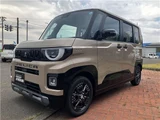 2026 Mitsubishi Delica Mini T Sedan for sale, Japanese used car export - photo 2 of 17 | GULJI TRADERS