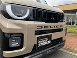 2026 Mitsubishi Delica Mini T Sedan for sale, Japanese used car export - photo 5 of 17 | GULJI TRADERS