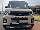 2026 Mitsubishi Delica Mini T Sedan for sale, Japanese used car export - photo 12 of 17 | GULJI TRADERS