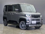 2026 Mitsubishi Delica Mini T Sedan for sale, Japanese used car export - photo 41 of 42 | GULJI TRADERS