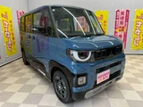 2026 Mitsubishi Delica Mini G Sedan for sale, Japanese used car export - photo 3 of 50 | GULJI TRADERS