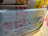2026 Mitsubishi Delica Mini G Sedan for sale, Japanese used car export - photo 9 of 50 | GULJI TRADERS