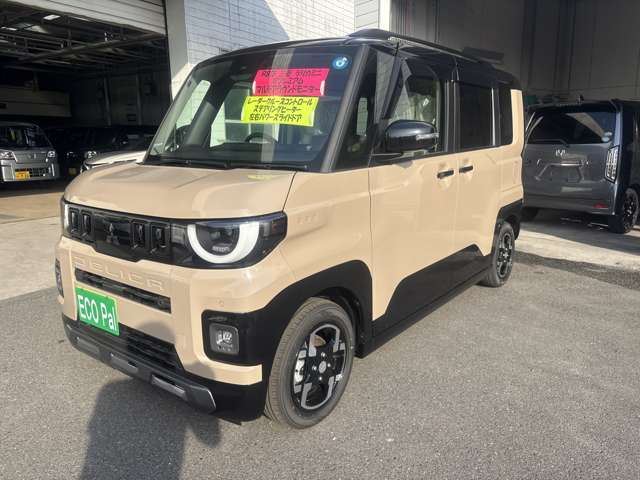 2026 Mitsubishi Delica Mini 660 G Sedan for sale, Japanese used car export - photo 1 of 69 | GULJI TRADERS