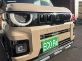 2026 Mitsubishi Delica Mini 660 G Sedan for sale, Japanese used car export - photo 63 of 69 | GULJI TRADERS