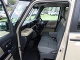 2026 Mitsubishi Delica Mini T 4WD Sedan for sale, Japanese used car export - photo 19 of 23 | GULJI TRADERS