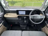 2026 Mitsubishi Delica Mini G Sedan for sale, Japanese used car export - photo 21 of 24 | GULJI TRADERS