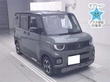2026 Mitsubishi Delica Mini Sedan for sale, Japanese used car export - photo 1 of 12 | GULJI TRADERS