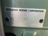 2026 Mitsubishi Delica Mini T 4WD Sedan for sale, Japanese used car export - photo 49 of 50 | GULJI TRADERS