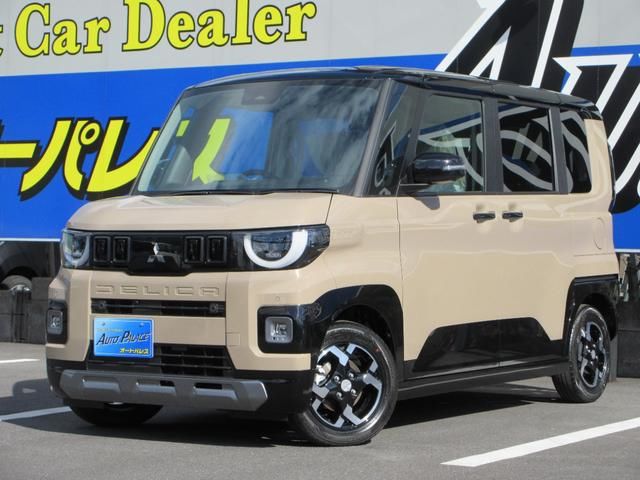 2026 Mitsubishi Delica Mini G Sedan for sale, Japanese used car export | GULJI TRADERS