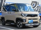 2026 Mitsubishi Delica Mini G Sedan for sale, Japanese used car export - photo 7 of 18 | GULJI TRADERS