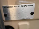 2026 Mitsubishi Delica Mini Sedan for sale, Japanese used car export - photo 14 of 14 | GULJI TRADERS